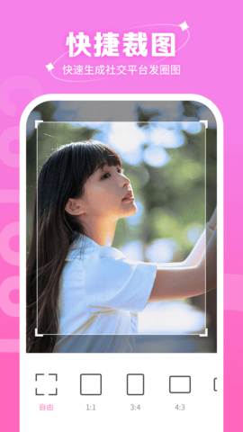 1686712593829375.png 1686712593829375.png