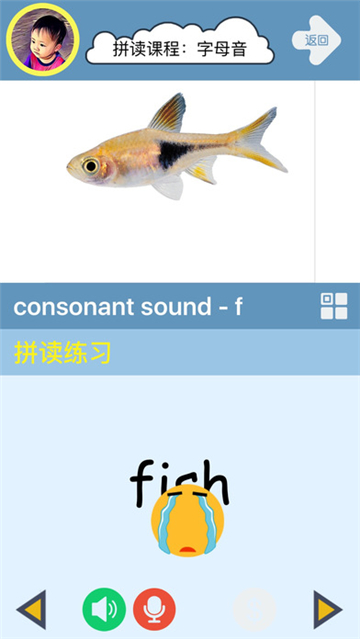 启蒙英语学习.jpg 启蒙英语学习.jpg