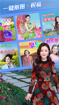 美好相册制作.png 美好相册制作.png