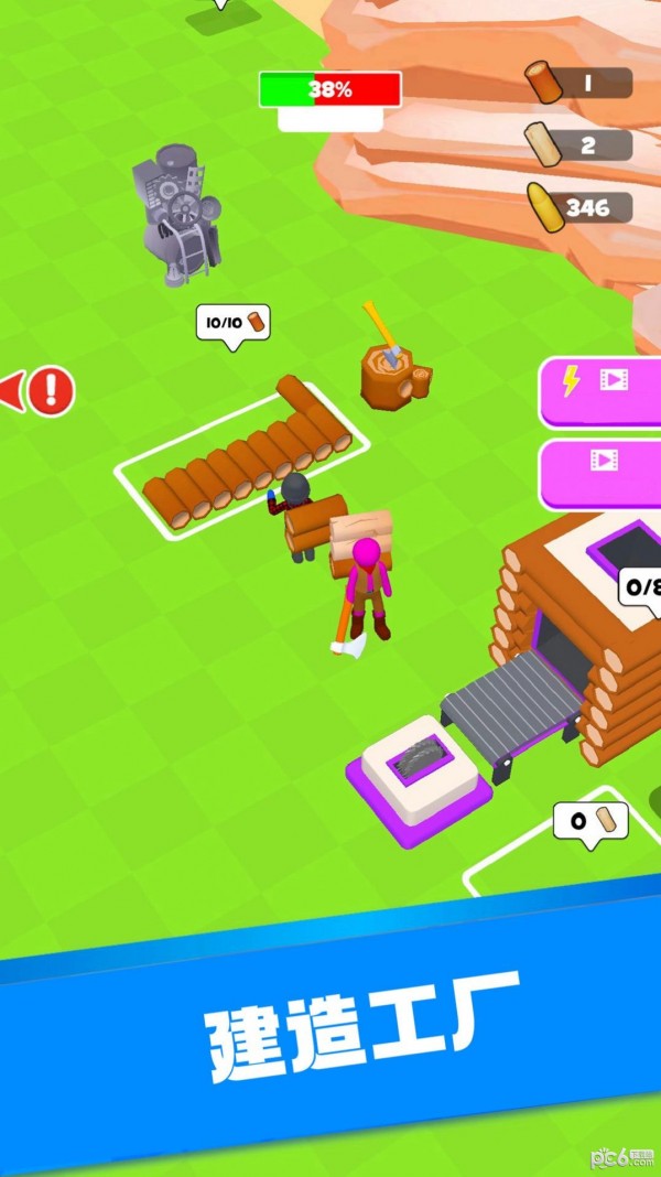 橡皮人救援游戏