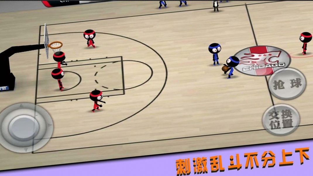 投篮我最牛 投篮我最牛