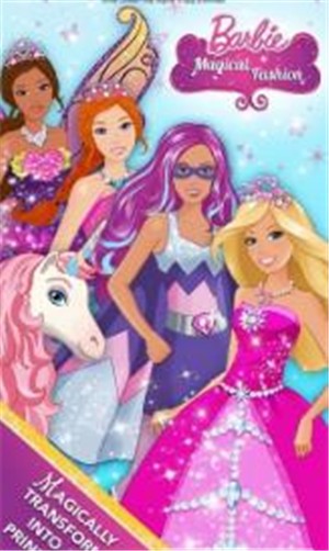 芭比的时尚魔法 芭比的时尚魔法