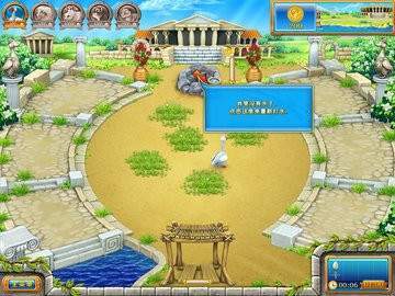 疯狂农场4安卓版