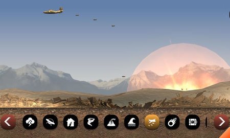 粉碎城市最新版