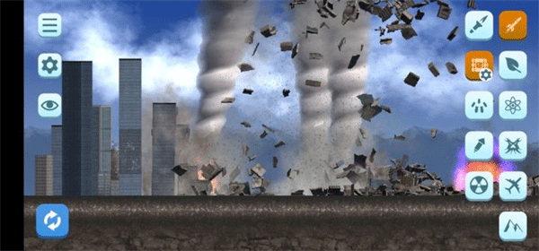 粉碎城市最新版.png