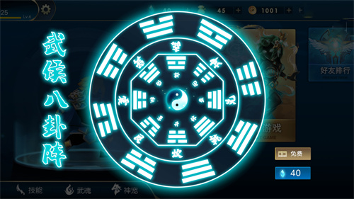 赵云激战.jpg 赵云激战.jpg