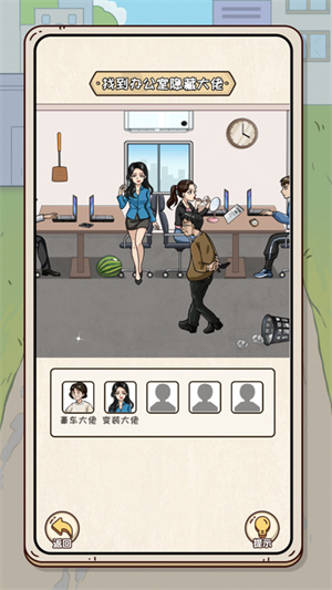 疯狂爆梗王不败老六.jpg 疯狂爆梗王不败老六.jpg