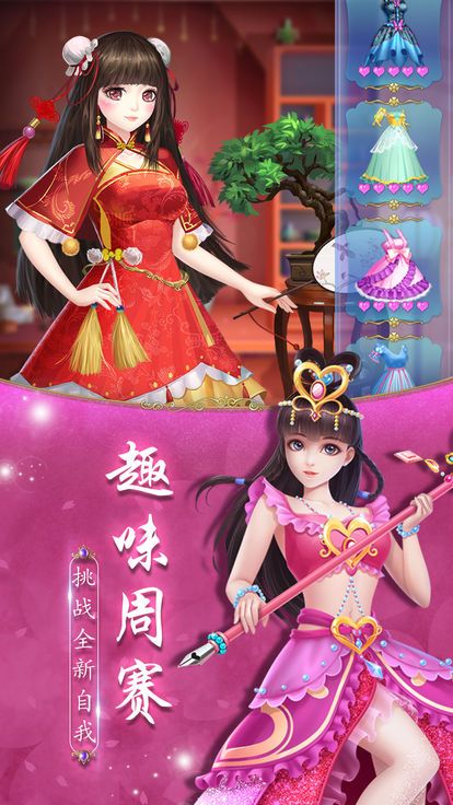 叶罗丽精灵梦.jpg 叶罗丽精灵梦.jpg