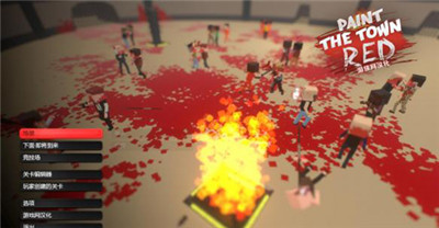 血染小镇.jpg 血染小镇.jpg