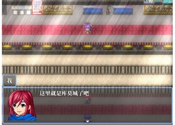 绘世之旅游戏内置菜单最新版