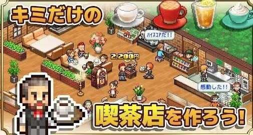 开罗咖啡店.jpg