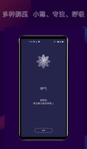 核桃睡眠助眠.jpg 核桃睡眠助眠.jpg