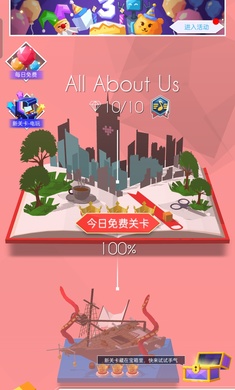 跳舞的线光影版.jpg 跳舞的线光影版.jpg