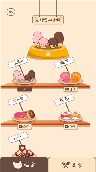 夏天的乐队.jpg 夏天的乐队.jpg