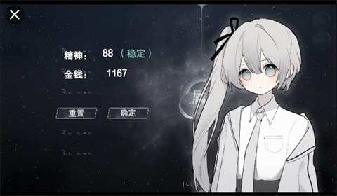 怪谈之家.jpg 怪谈之家.jpg