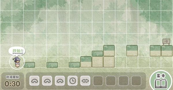 露米娅寻宝之旅中文版