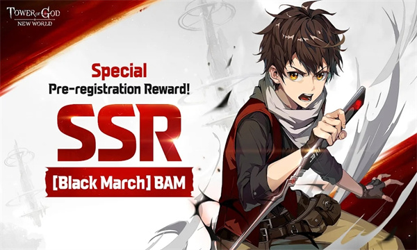 神之塔国际版.jpg 神之塔国际版.jpg