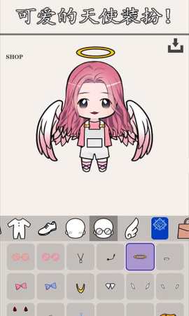 小小爱美妆 小小爱美妆