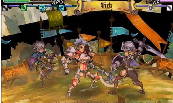 大骑士物语.jpg 大骑士物语.jpg