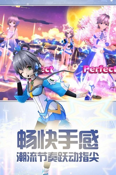 梦幻恋舞.jpg 梦幻恋舞.jpg