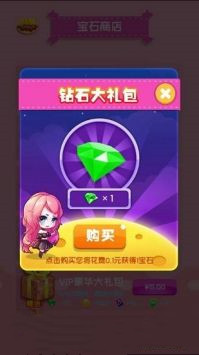 甜点钢琴.jpg 甜点钢琴.jpg