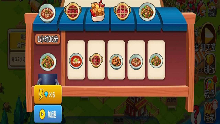 功夫农场红包版