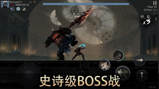 恶魔猎手暗影世界