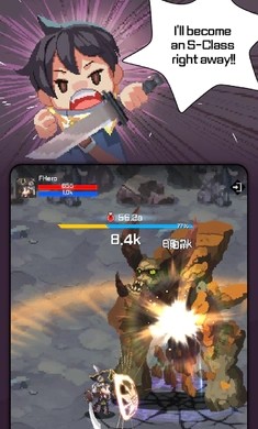 F级冒险家最新版