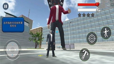 危险逃脱 危险逃脱