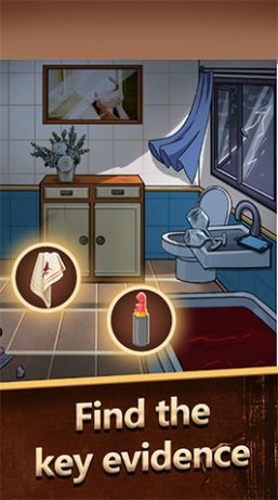 大脑侦探.jpg 大脑侦探.jpg