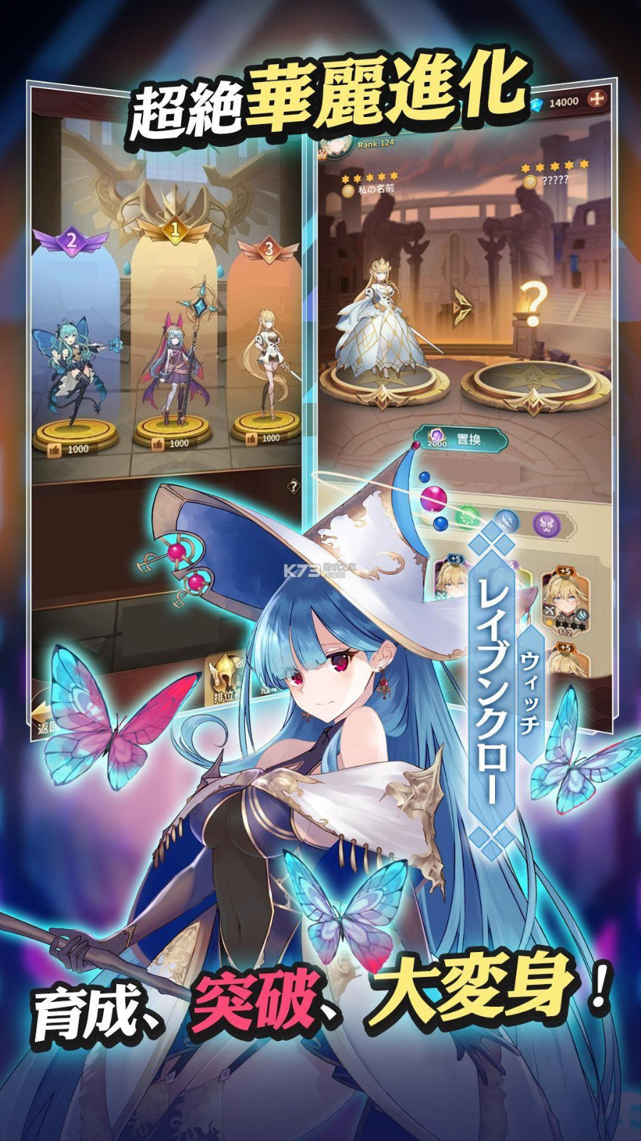 少女崛起.jpg 少女崛起.jpg