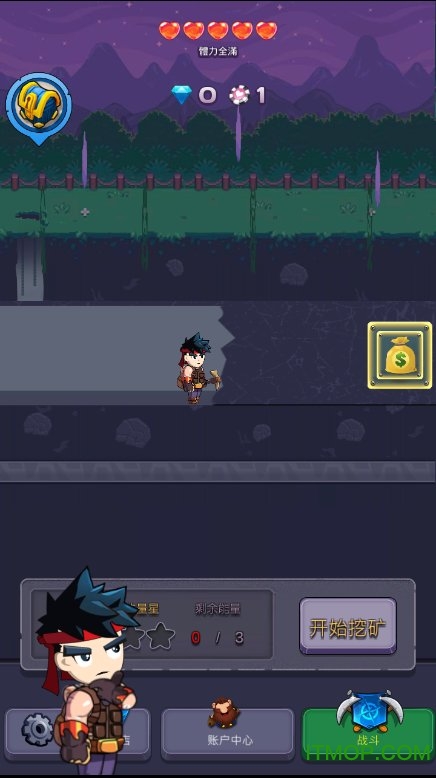 寻宝勇士最新版