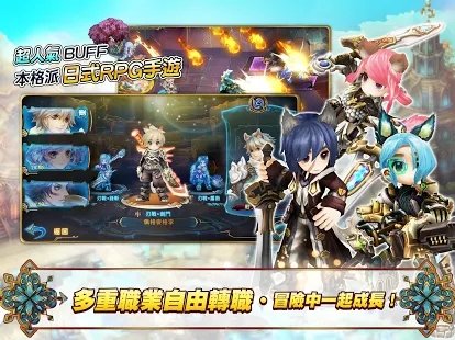 菲莱之都.jpg 菲莱之都.jpg