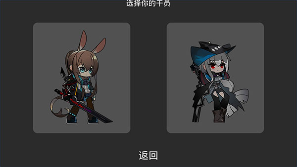 艾尔登方舟