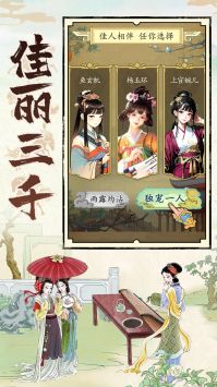 热血大唐.jpg 热血大唐.jpg