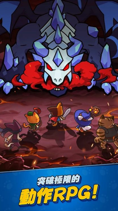 猫之传说 猫之传说