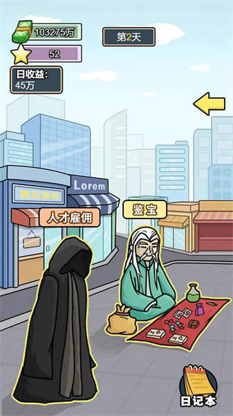 一个小目标.jpg 一个小目标.jpg