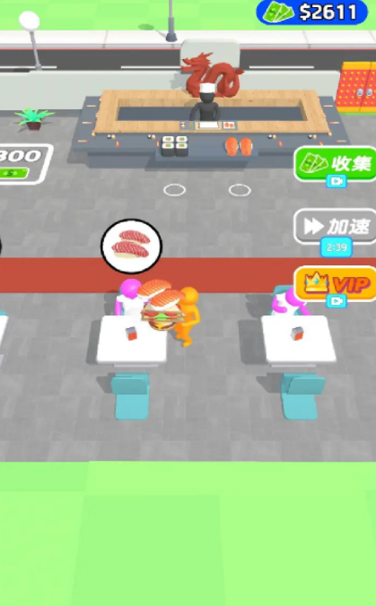 梦想餐厅当老板.png 梦想餐厅当老板.png