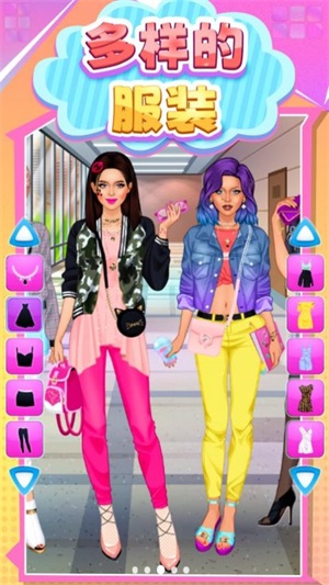 高中女生爱装扮.jpg 高中女生爱装扮.jpg