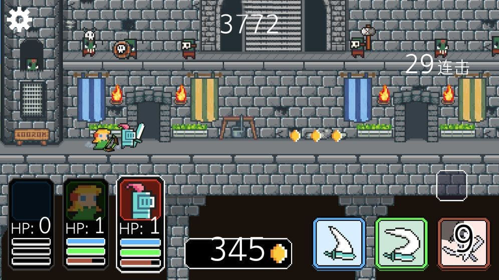 奔跑三兄弟.jpg 奔跑三兄弟.jpg