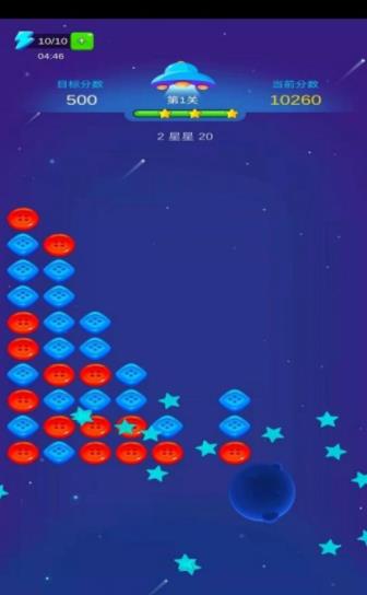 龙龙爱消除红包版