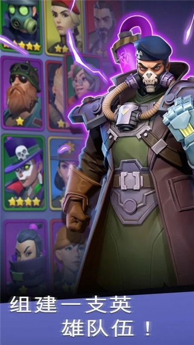 铁血装甲丧尸.jpg 铁血装甲丧尸.jpg