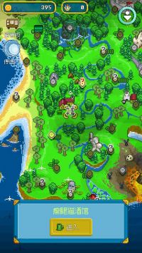 巨龙试炼.jpg 巨龙试炼.jpg