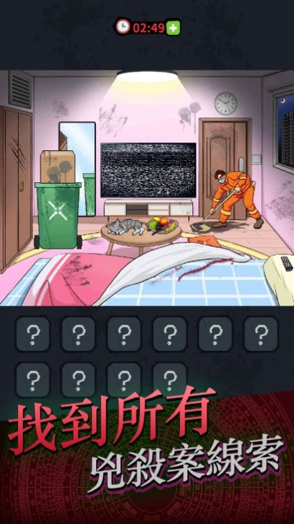 灵异珍奇档案.jpg 灵异珍奇档案.jpg