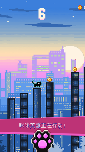 咪咪都市.png 咪咪都市.png