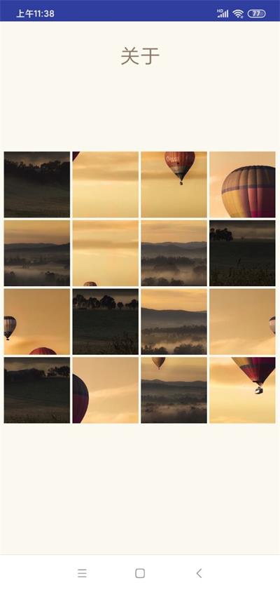 幼儿简易拼图.jpg 幼儿简易拼图.jpg