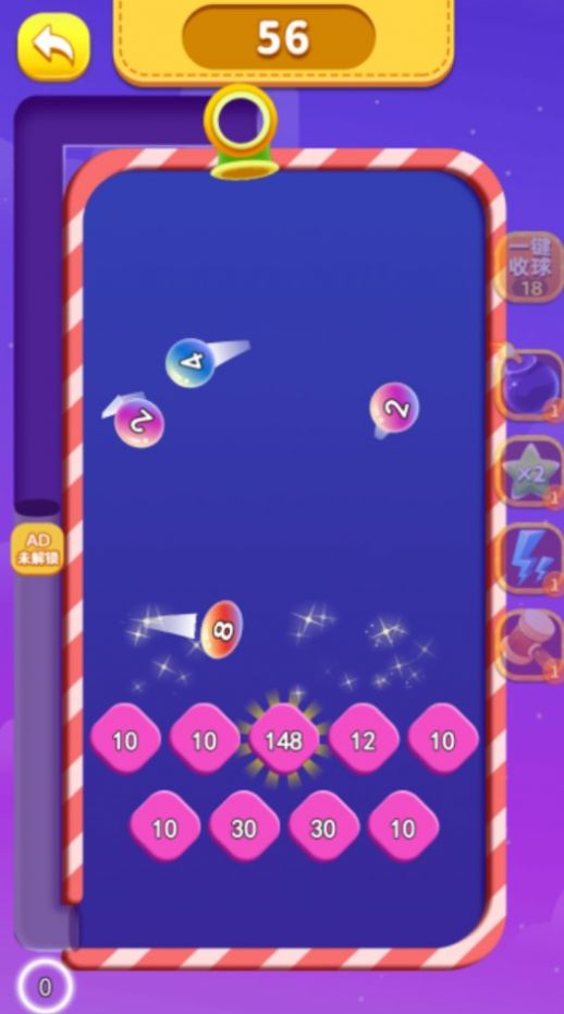 合了个大西瓜红包版