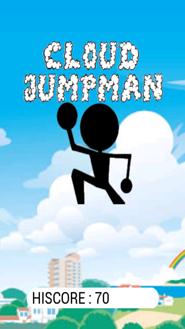 云端的火柴人 云端的火柴人