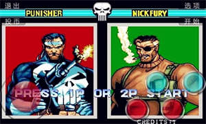 惩罚者街机 惩罚者街机