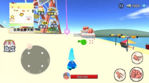 海底世界模拟.jpg 海底世界模拟.jpg